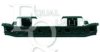 EQUAL QUALITY L00340 Cross Rail